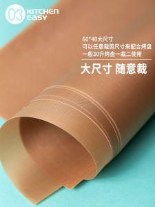 5 Miếng Vải Dầu Nướng Dày KE Australia Không Dính Dùng Lại Dùng Trong Lò Nướng Dụng Cụ Nướng DIY Dụng Cụ Nhà Bếp