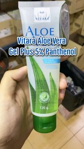 Vitara Aloe Vera Gel Plus 5% Panthenol ไวทาร่า อโลเวร่า เจล พลัส 5% แพนทีนอล [120 g.] เจลว่านหางจระเข้ บำรุงผิว แพ้ง่าย บอบบาง