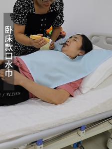 Portable Adult Bibs Elderly Waterproof Antifouling Bib Clothing Protector Washable Bibs