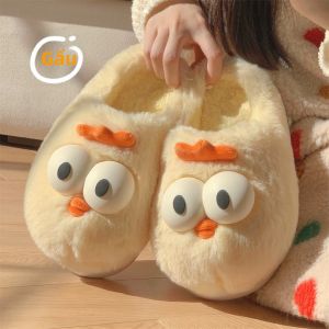XIXITIAO | Dép Bông Hình Vịt Sáng Tạo Không Trượt
