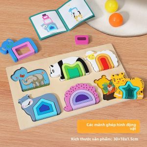 MWZ | Bộ Ghép Hình Montessori Giáo Dục cho Trẻ Em