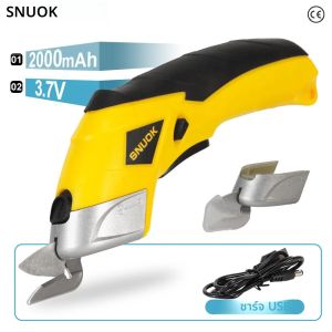 สนู๊ก 3.7V กรรไกรไฟฟ้าแบบพกพาแบบชาร์จไฟได้ USB กรรไกรแบบชาร์จไฟได้ 2.0Ah ตัดหนังผ้าฝ้ายผ้ากระดาษแข็ง
