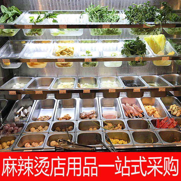 Spicy Hot Pot Salad Bowl Display Cabinet Box Plastic Fraction Basin ...