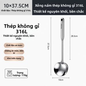 RONGCHUAN | Muôi Lọc Inox 316L Đạt Tiêu Chuẩn Thực Phẩm