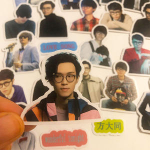 Fangda Dongs Stickers Musician Mobile Phone Computer Decorative DIY Handmade Album Material Large Head Sticker