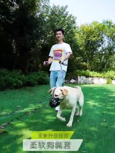 S-XXXL Pet Mask Dog Mouth Cover Dog Puppy Muzzles Adjustable Anti-bite Training Stopper with Reflective Strip Pet Accessories