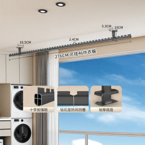 DIEYUAN | Outdoor Wall Mounted Aluminium Drying Rack