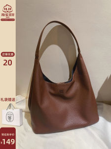 South Wind Chio2nd Lazy Daily Tote Bag Womens New 2025 Loose Large Capacity Single Shoulder Armpit Bag Pure Color Fashion