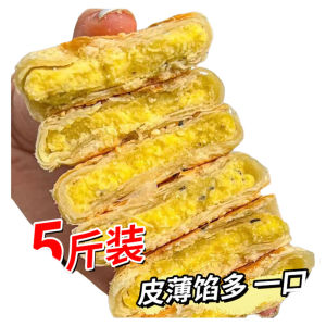 ขนมถั่วเหลืองถั่วเขียวทอดหอมอร่อย ขนมถั่วเหลืองแบบย้อนยุคทำด้วยมือ ขนมปังถั่วเหลืองแบบย้อนยุคจากร้านขายของชำ