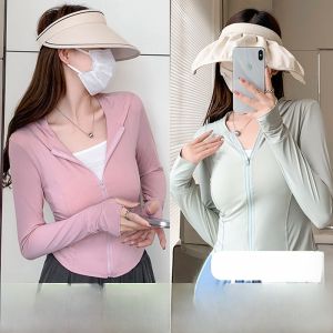 MiiOW | เสื้อคลุมกันแดดผ้าไหมน้ำแข็งทรงเข้ารูปสำหรับผู้หญิงในช่วงฤดูร้อน UPF50+ ป้องกันรังสียูวี ความรู้สึกเย็น ปกป้องจากแสงแดด