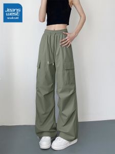 Jeanswest | Summer Thin and Breathable Wide Leg Work Casual Pants