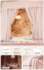 SHUANGXI | U-Shaped Track Bed Curtain For Dormitory Light Blocking