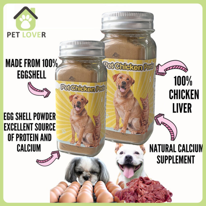 Dog Supplement Powdered Dog Food Chicken Liver Powder Appetite