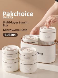 PAKCHOICE | Insulated Large Capacity Stainless Steel Meal Box