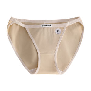 JIAZINI | Antibacterial Cotton Underwear Sporty Thin Womens G strings Briefs Daily Wear Summer High Slit Pure Cotton Ladies Panties