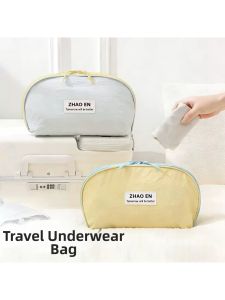 Travel Portable Folding Underwear Organizer