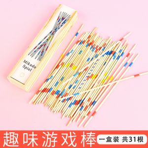 Gậy Xếp Hình Rèn Luyện Tư Duy Loại Xếp Hình Thông Minh Cho Trẻ Em Gậy Xếp Ly Gậy Xếp Ly 80 Đồ Chơi Tương Tác Giữa Cha Mẹ Và Con Cái