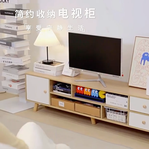 ORANGE ชั้นวางทีวี ตู้วางทีวี มี 3 สี สไตล์ Minimal เรียบหรู เหมาะสำหรับห้องนั่งเล่น TV Cabinet