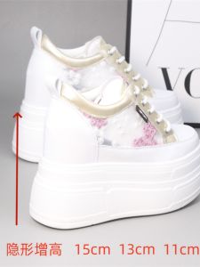 Height Increasing 15cm White Shoes Womens Mesh Breathable Hidden Heel 13cm Small All-Matching Fashion Casual Womens Shoes
