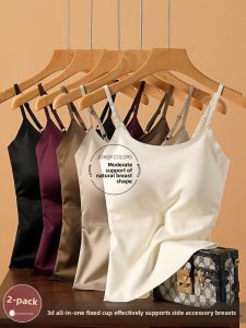 ZISU | Ice Silk Seamless Back Beautiful One-Piece Camisole Bra