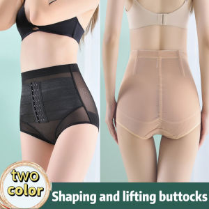 Breathable Flat Tummy Control High Waist Panty Girdle Slimming Highwaist Panty With Girdle Body Shaper Shapewear Postpartum Shaping Panties
