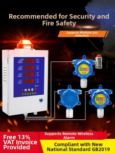Flammable Gas Detection Alarm Detector