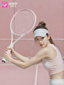 INRT | Beginner Womens Carbon Tennis Racket with Pre-Stringed and High Rebound