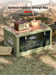 Collapsible Multi-use Outdoor Camping Storage Box