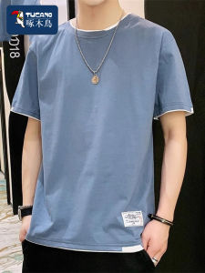 เสื้อยืดคอกลมแขนสั้นผ้าฝ้ายแท้ TUCANO สำหรับผู้ชาย ฤดูร้อน 2025 เสื้อยืดแขนสั้นทรงหลวมสบาย ๆ สีพื้น