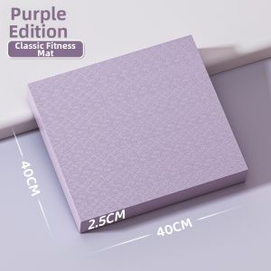 PAIDU | Balance Anti-Slip Quiet Thick Soft Tread Foam Yoga Mat