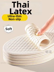 MICUI | Latex Thin Comfortable Breathable Odor-Absorbent Anti-Slip Shoe Insoles