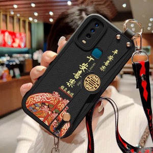 Vivo Y3 Y3S Y30 Y10 Silicone Leather Phone Case Womens Crossbody Strap Full Cover Anti-Fall Protection Soft Shell Couple Popular Outer Shell