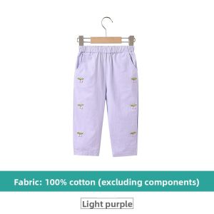 Hamqi | Spring Autumn Cotton Casual Pants for Little Girls