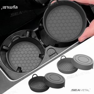 SEAMETAL 2Pcs Anti-SLIP Coaster สําหรับรถ Stable เกรดอาหารซิลิโคนเจลผู้ถือเครื่องดื่ม Pad Universal 7 ซม.อัตโนมัติถ้วยผู้ถือ Coaster
