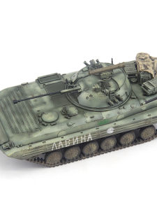 Donetsk Armed Forces Lavina Design BMP2 Infantry Fighting Vehicle Model 1/72
