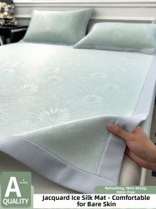 Kiss Dear | Cool Ice Silk Bed Pad 3-Piece Set