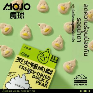 Duck and Pear Freeze-dried Snacks with Probiotics for Heat Clearing & Hair Beautification
