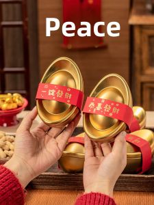 2026 New Year Creative Gold Yuanbao Gift Box with Biscuits Candies and Nuts
