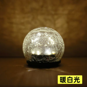 Solar Lamp Outdoor Household Courtyard Waterproof Buried Glass Crack Landscape Garden Table Lamp Outdoor Decoration Floor Lamp