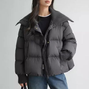 Shalldoer | Large Collar Short Warm Winter Jacket Women 2026 New Meilade Style