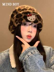 MIND BOY | Cute Leopard Print Knit Hat