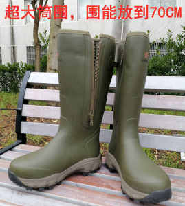 Mens Outdoor Hunting Fishing Rain Boots Extra Large Calf Length Super Size Waterproof Rubber Bottom Solid Color Shoes