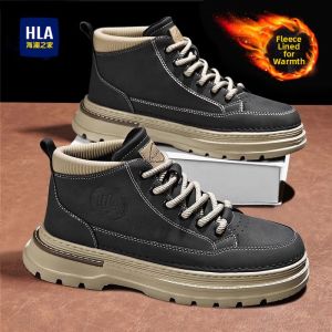 HLA | Fleece Lined Snow Boots