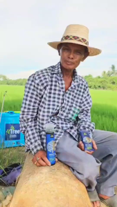 [1ซอง] 4TREE สารเพิ่มประสิทธิภาพพืชสูตรอิออน