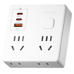 Philips | Multipurpose USB Intelligent Socket 30W