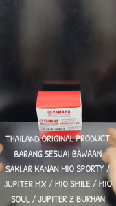 Saklar Holder Kanan Mio Sporty / Jupiter Mx / Mio Smile / Mio Soul / Jupiter Z Burhan 5TL KD401