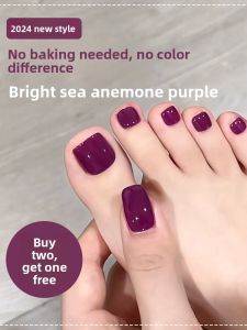 GANGHOU | Quick-Drying Odorless Nail Polish Gel