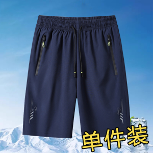 Ice Silk Mens Shorts Summer Trendy Five-Quarter Loose Breathable Casual Running Pants Mexican/Strawman Brand Youth Active Style