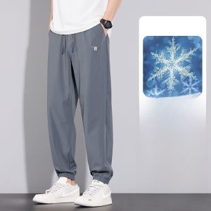 miiow | Mens Ice Silk Casual Pants Summer Thin Quick Dry Sports Trousers Trendy All-Match Cuffed Long Trousers Fitness Cycling Running Hiking Daily Commuting