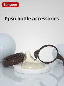 Funpeer | PPSU Baby Bottle Accessories Handle Middle Ring Cap